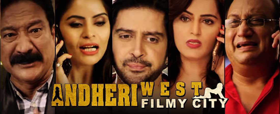 Andheri West Film City