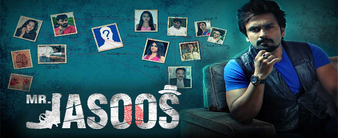 Mr. Jasoos